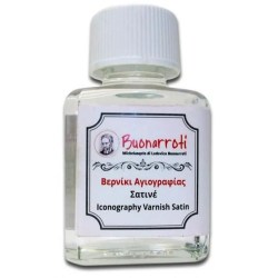 Buonarroti 75ml Βερνίκι Αγιογραφίας Σατινέ